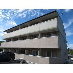 ✨初期費用５万円以下✨広々１Kが家賃減額中🉐