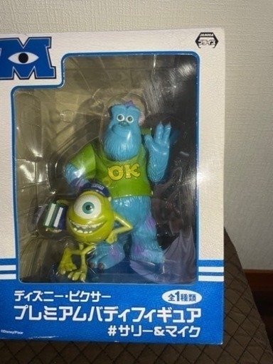 モンスターズインク サリー＆マイク フィギュア