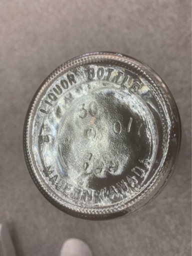 ※現在終売品です‼️ オールド・フィッツジェラルド 12年 [ ウイスキー 750ml ］未開封