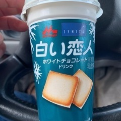 グルチャのルールに疲れたら是非ウチに🤗