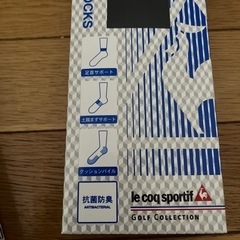 新品　靴下（le coq sportif）２セットの画像