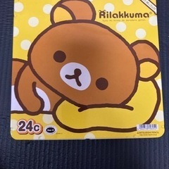 リラックマ色鉛筆24色