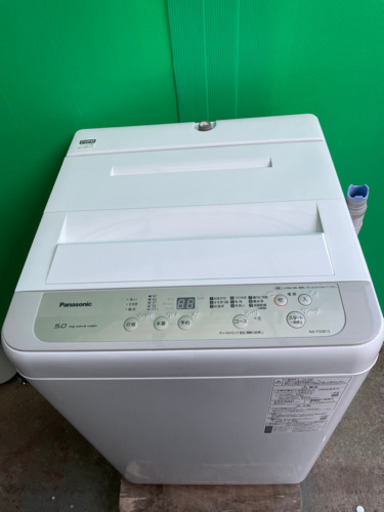 パナソニック　Panasonic NA-F50B13 全自動洗濯機 5kg 2019年製　お譲りします