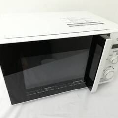 【決まりました】JT87 (S) 日立 HITACHI 電子レン...