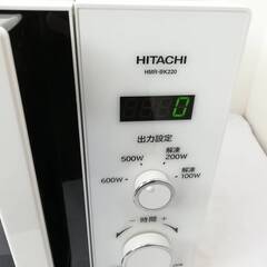 【決まりました】JT87 (S) 日立 HITACHI 電子レンジ HMR-BK220-Z5 2020年製 50Hz 東日本専用 白 ホワイト レンジ 家電 通電動作確認済み 中古現状品の画像