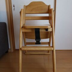 ベビーチェア　無料で差し上げます
