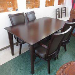 貞苅椅子製作所 4人掛け ダイニングテーブル 幅135cm×奥行...