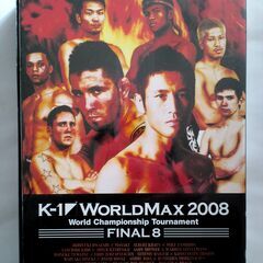 K-1 ワールドチャンピョンシップトーナメント　WORLD MA...
