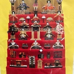 雛人形　７段飾り