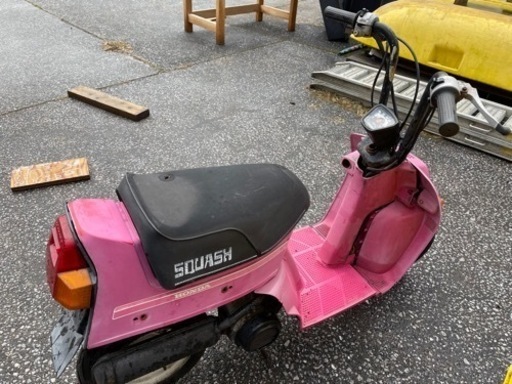 ホンダ　スカッシュ　部品取りに