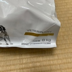 現金払いで直接引取りに来て頂ける方の画像