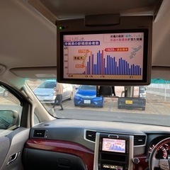 ヴェルファイア　H22年式　Z　名古屋　内装人気の黒8人乗り！全部込金額！の画像