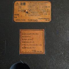 キティちゃんの掛け時計の画像