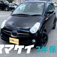 スマケイ　3年保証　車検付き　R2　黒002