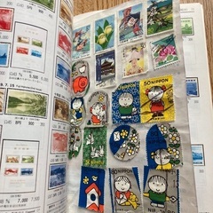 日本　カタログ　の画像