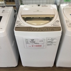 ※20%OFF対象商品 洗濯機 東芝 AW-6G3 2016年製 6.0kg