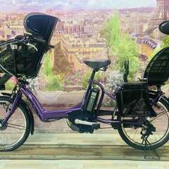 3460電動自転車ヤマハキッス２０インチ 紫