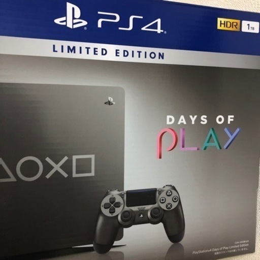 ps4、早い者勝ち