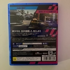 【美品】ニードフォースピードHeat PS4の画像