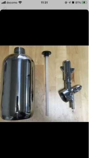 日本炭酸瓦斯 ステンレス  ソーダサイフォン