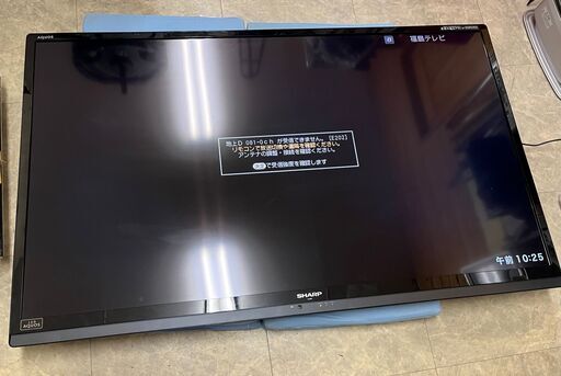 ★60インチ テレビ★AQuos 亀山ブランド LC-60W7 壁掛け リモコン付 スタンドなし SHARP 2012年