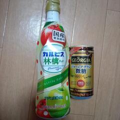 取引中 カルピスりんご原液　缶コーヒーセット