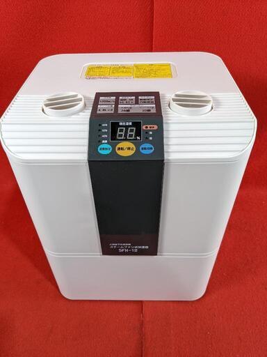 ナカトミ　スチームファン式加湿器　SFH-12　2016年製