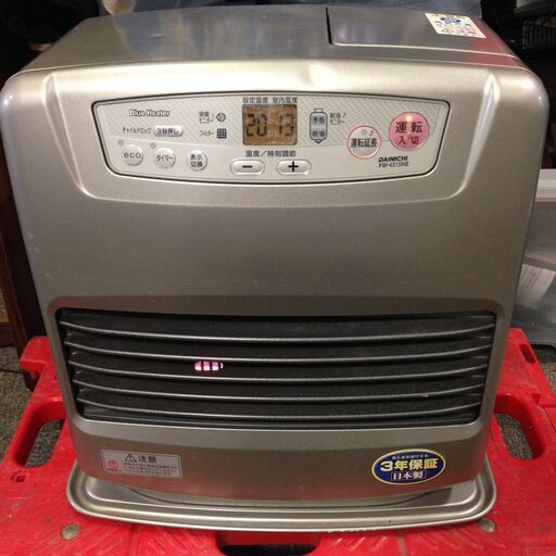 【値下げ】●動作確認済 石油ファンヒーター ダイニチ ブルーヒーター FW-4315NE 16年製
