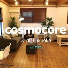 スマケイ　3年保証　車検付き　スクラム（エブリイ）白　ATの画像