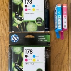 hp純正インク【178】　未使用・半額以下