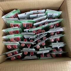 アラルダイトの画像