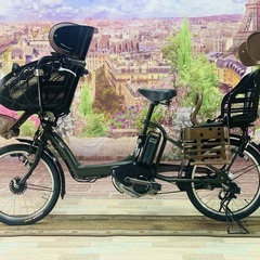 3464電動自転車ヤマハキッス超高性能モデル２０インチ 　緑