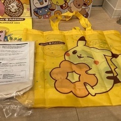 ミスド　ポケモングッズの画像