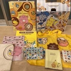 ミスド　ポケモングッズ