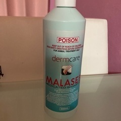 マラセブシャンプーused)