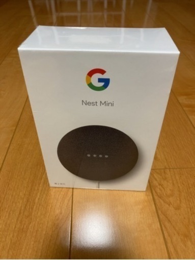 【新品未使用】グーグルネストミニ　チャコール