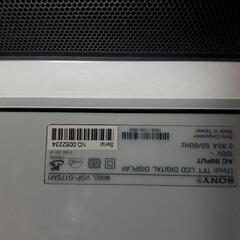 sony vaio  VGP-D17SM1   17インチ　TFT LCD Digital Display  液晶モニターの画像