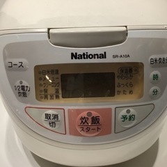 中古　National IHジャー炊飯器　5.5合炊き　の画像