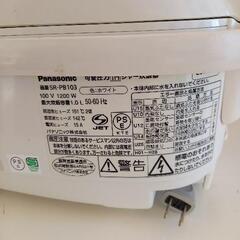 炊飯器　パナソニック　中古品の画像