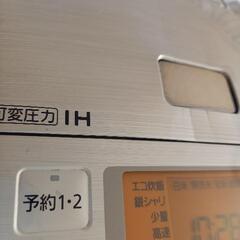 炊飯器　パナソニック　中古品の画像