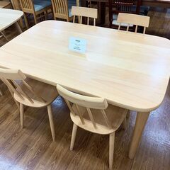 飛騨産業 ダイニング5点セット 【トレファク所沢店】