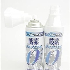 【新品・未開封】後遺症・リフレッシュ・リラックス・スポーツ・登山に！酸素缶の画像
