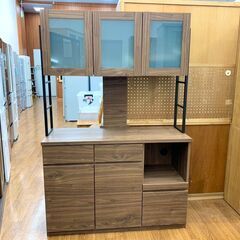 サンコウ レンジボード 未使用品 【トレファク所沢店】　