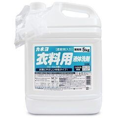 【新品未開封】柔軟剤入り洗濯洗剤５㌔（フローラル）