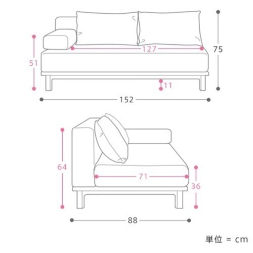 Re:CENO | SIEVE rect unit sofa ワイドタイプ
