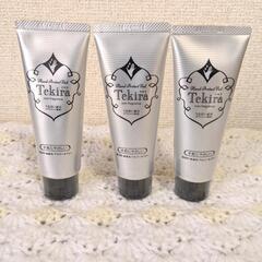 【定価1本800円】ハンドクリームにもなる手指消毒剤 ３本セット