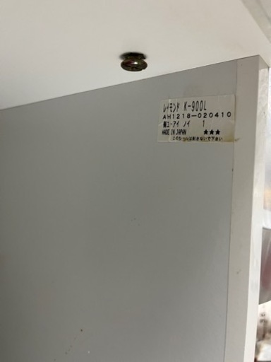 食器棚　ニトリ　美品　カップボード　キッチン収納