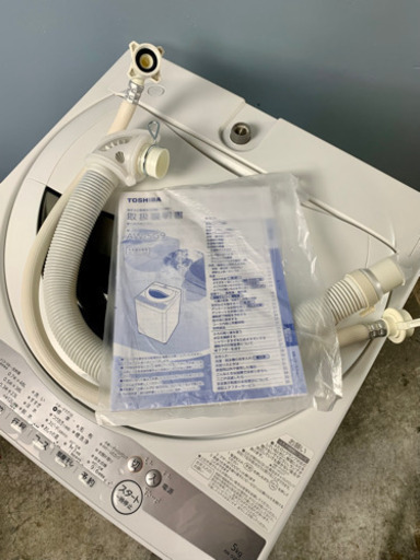 札幌市内配送無料 20年製 美品 TOSHIBA 東芝 5kg 全自動洗濯機 AW-5G9