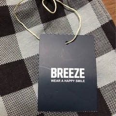 ズボン 男児 100cm BRERZEの画像