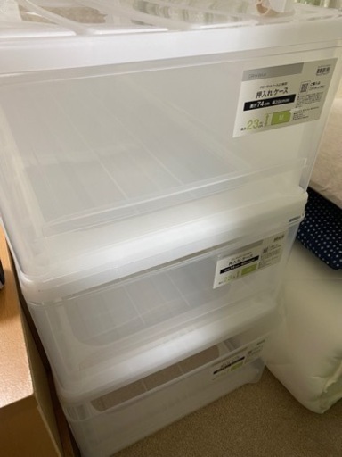 【美品】ニトリ　収納ケース3個